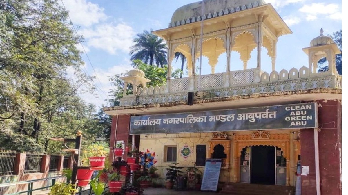आख़िरकार नगर पालिका पर हुई कार्यवाही, अकाउंटेंट निलंबित अगला कौन ?