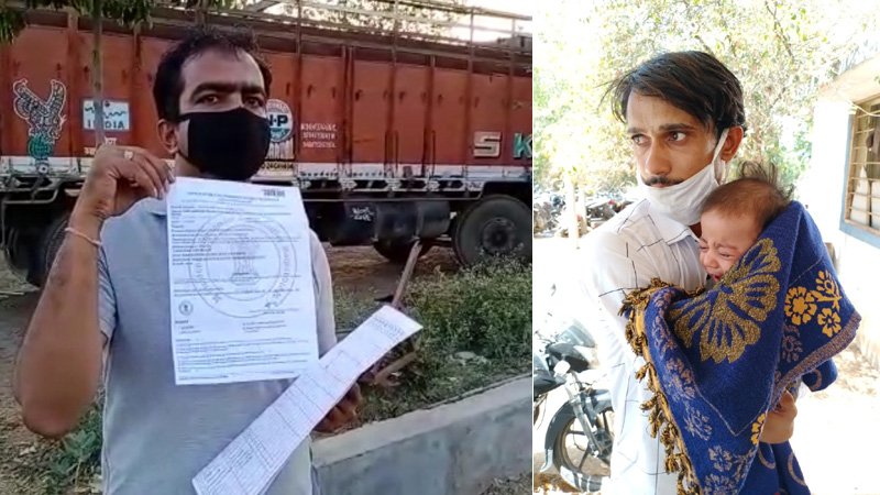 सरकारी आदेशो मे ही गुजरात - राजस्थान सीमा पर उलझा रहा एक परिवार