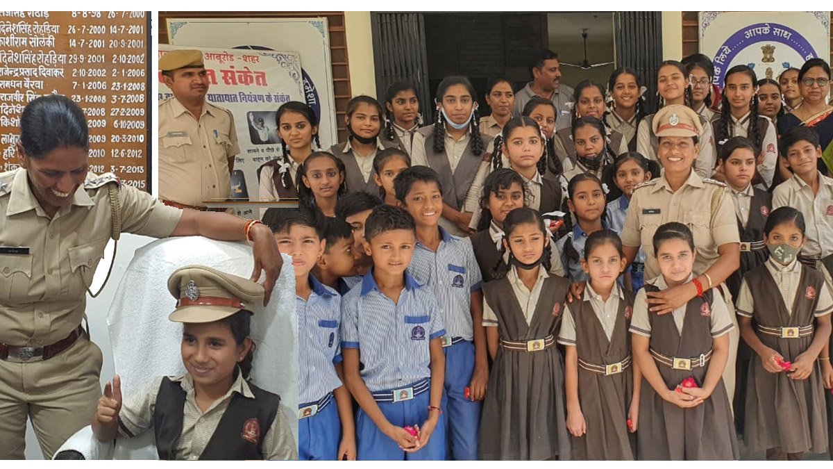 राजस्थान पुलिस दिवस पर आबुरोड़ थाने में हुए विभिन्न कार्यक्रम आयोजित