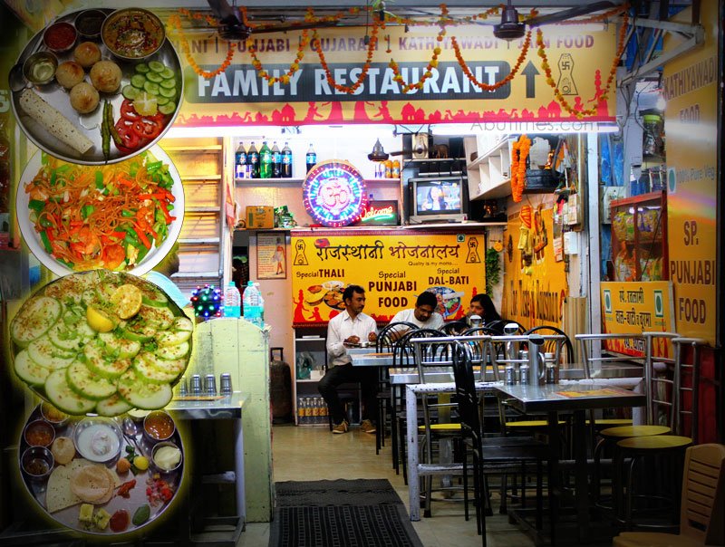 RAJASTHANI BHOJNALAYA (RESTAURANT)