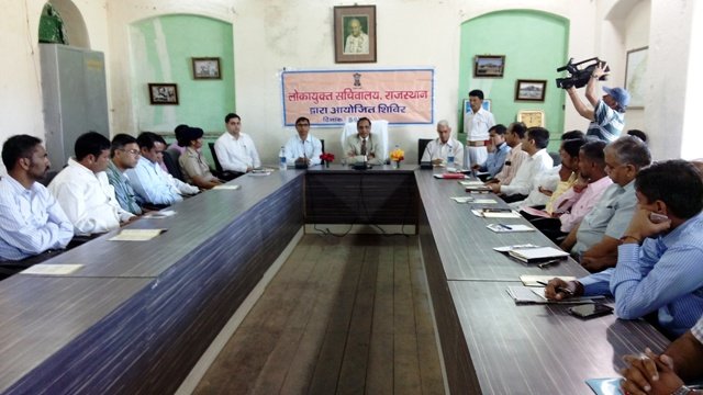 प्रदेश के लोकायुक्त ने प्रसाशनिक अधिकारियों की ली बैठक