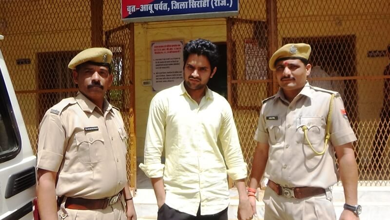 माउंट आबू में शैक्षिणक भम्रण दौरान हुई दुष्कर्म की वारदात का आरोपी पुलिस गिरफत में