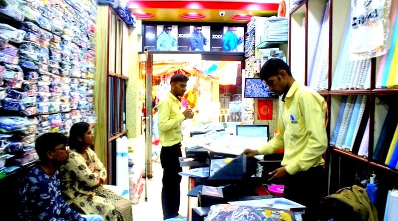 S CUBE | Saraswati Saree Sangam