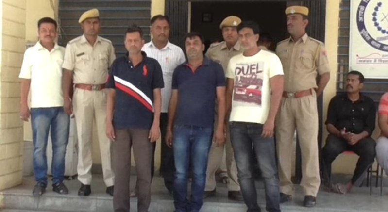 सरल क्रेडिट सोसायटी, आबूरोड के संचालक गिरफ्तार
