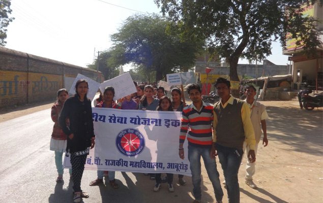 राष्ट्रीय सेवा योजना के तत्वाघान मे आयोजित 7 दिवसीय विशेष शीविर, आबू रोड़