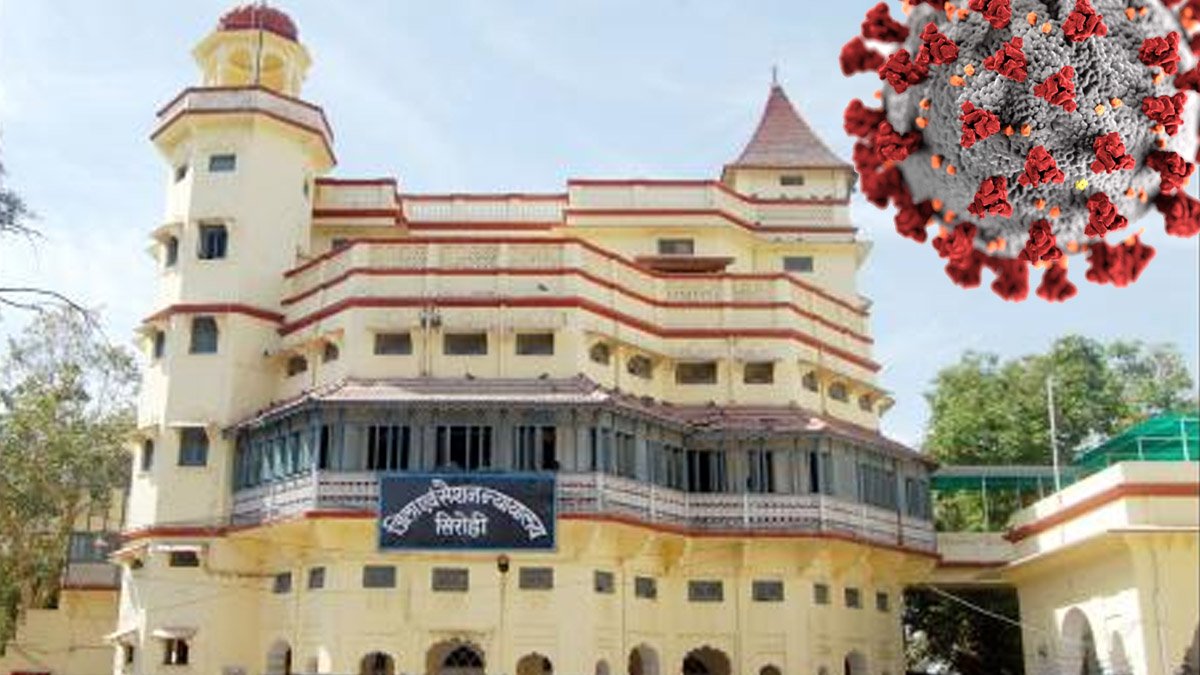 सिरोही कलक्ट्रेट कोरोना की जद में, सांय में आई रिपोर्ट में 65 और पॉजिटिव