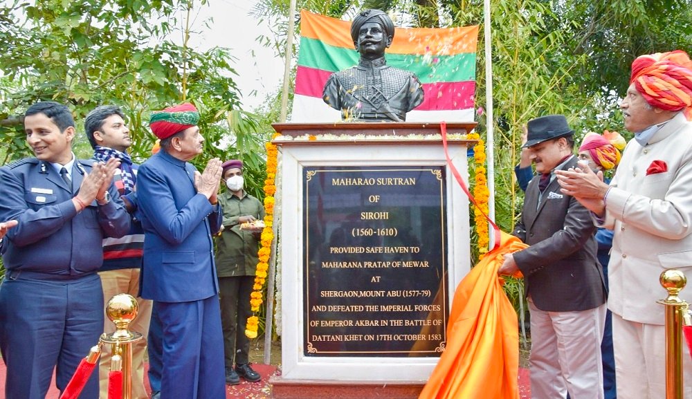 Sirohi Maharao Surtran Statue Unveiled & Literary Festival