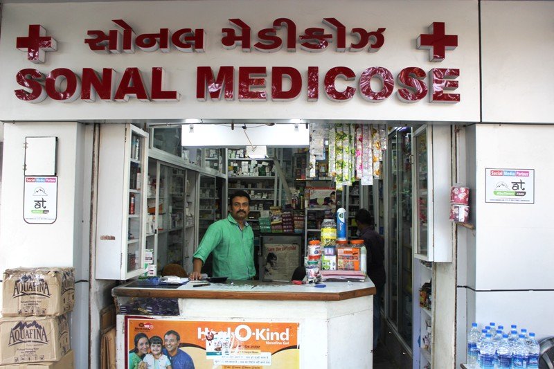 SONAL MEDICAL STORE