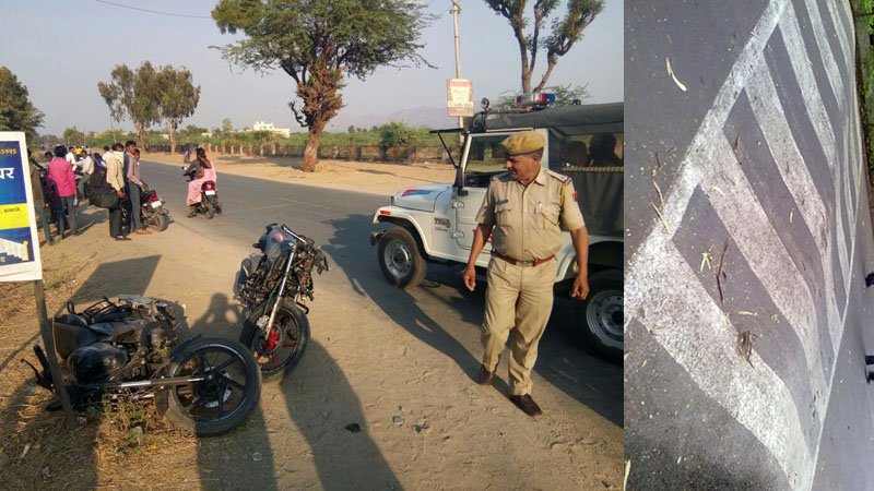 तलहटी-आमथाला मार्ग पर आये दिन हो रही सड़क दुर्घटनाये; 'स्पीड ब्रेकर' न होने से बढ़ रही संभावनाए