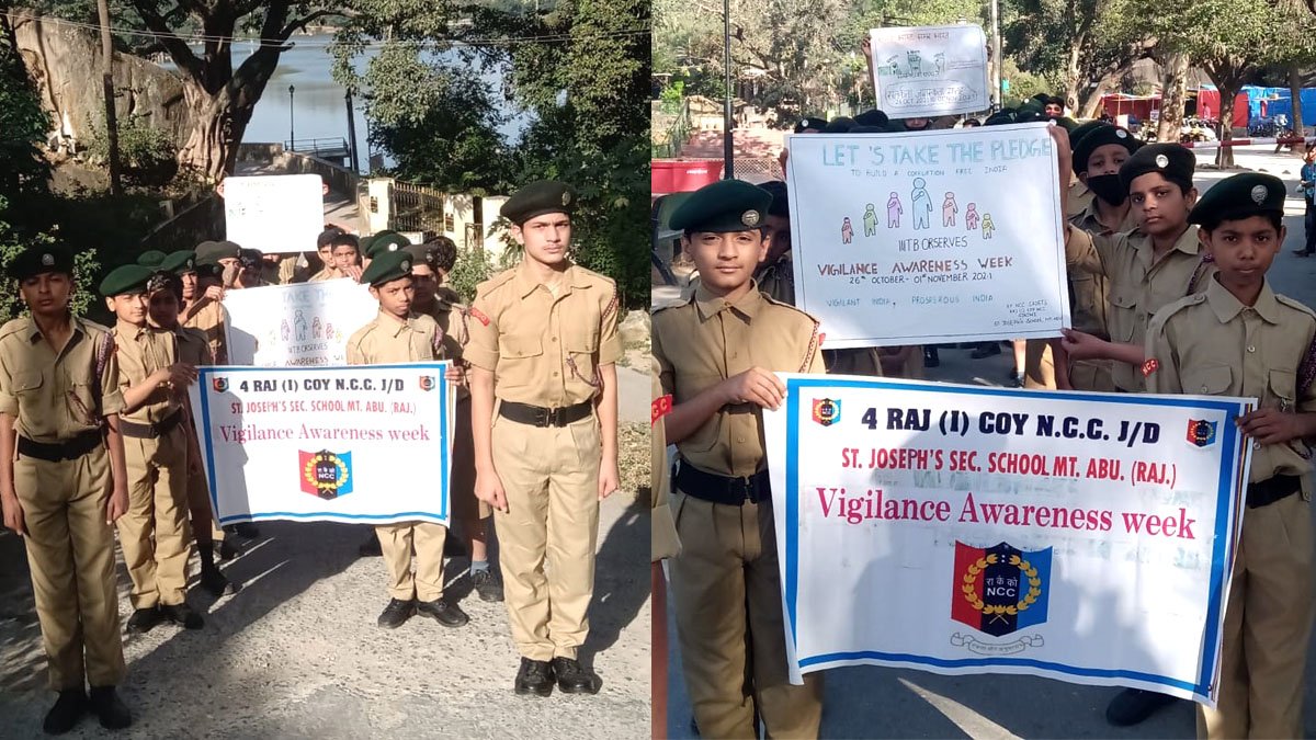 सेट जोसफ सेकण्डरी स्कूल एनसीसी कैडेट्स द्वारा सतर्कता जागरूकता सप्ताह का आयोजन