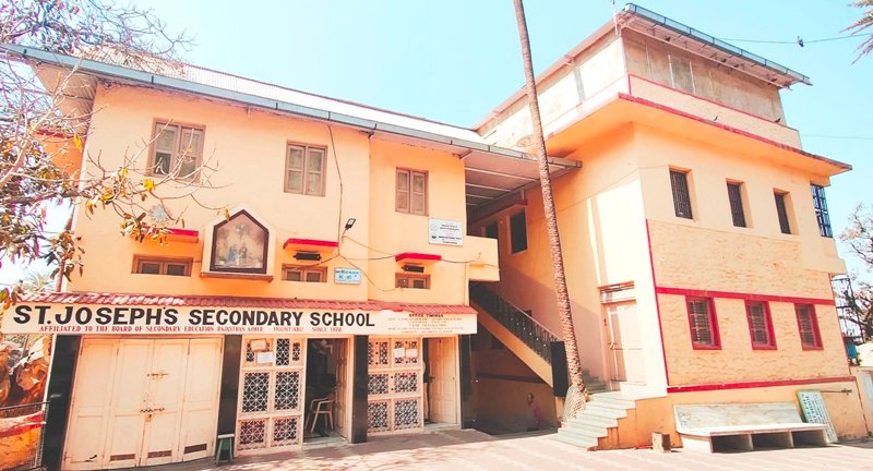 ST. JOSEPH'S SCHOOL