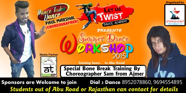 Summer Dance Workshop in Abu Road: Coming Soon