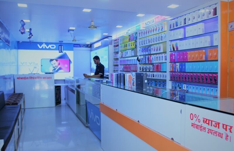SUPER MOBILE, SWARUPGANJ