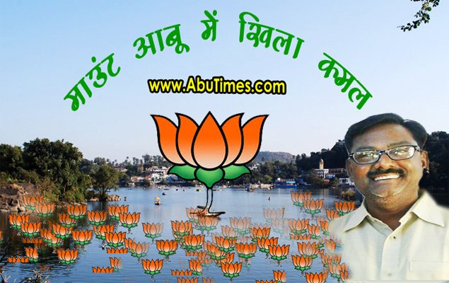 माउंट आबू के यूवाओ को आबू नगर पालिका के चेयरमैन श्री सुरेश जी थिंगर से मिल रही है प्रेरणा