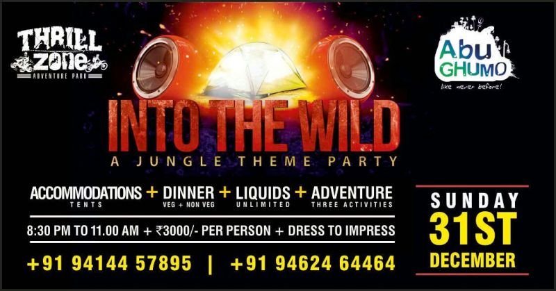 New Year 2018 into the Wild: Party @ Thrill Zone Adventure Park, Mount Abu