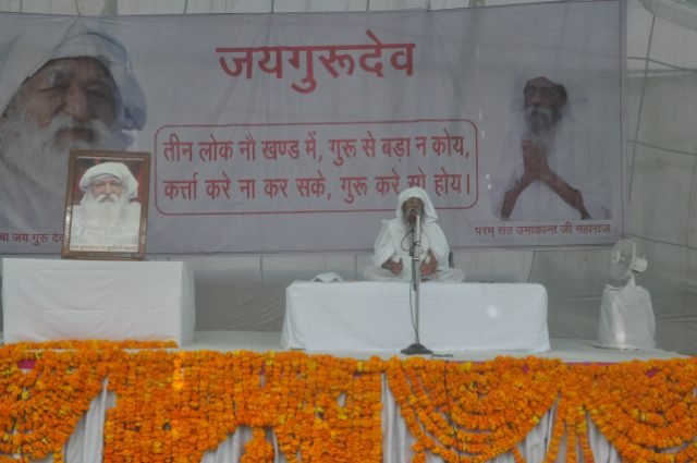 उज्जैन आश्रम के संत उमाकांत महाराज का दो दिवसीय सत्संग कार्यक्रम, मानपुर