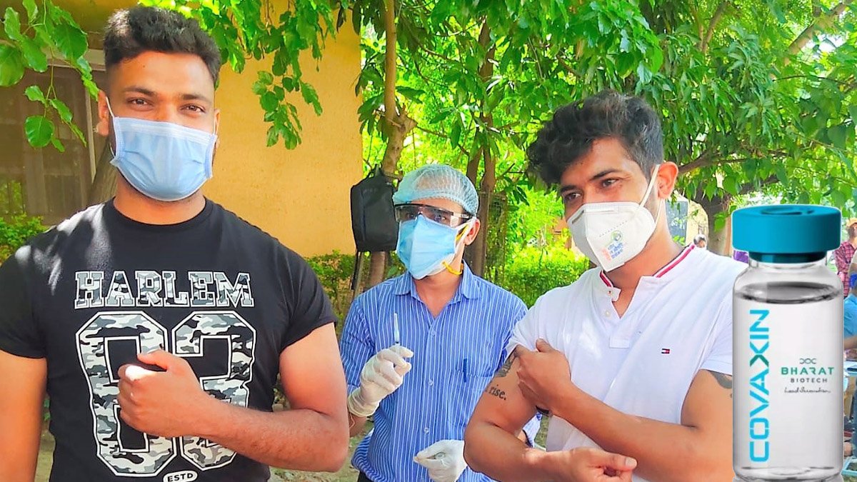 कोरोना वैक्सीन के स्लॉट बुकिंग का अपडेट, ऑन स्पॉट रजिस्ट्रेशन से जुडी समस्त जानकारी