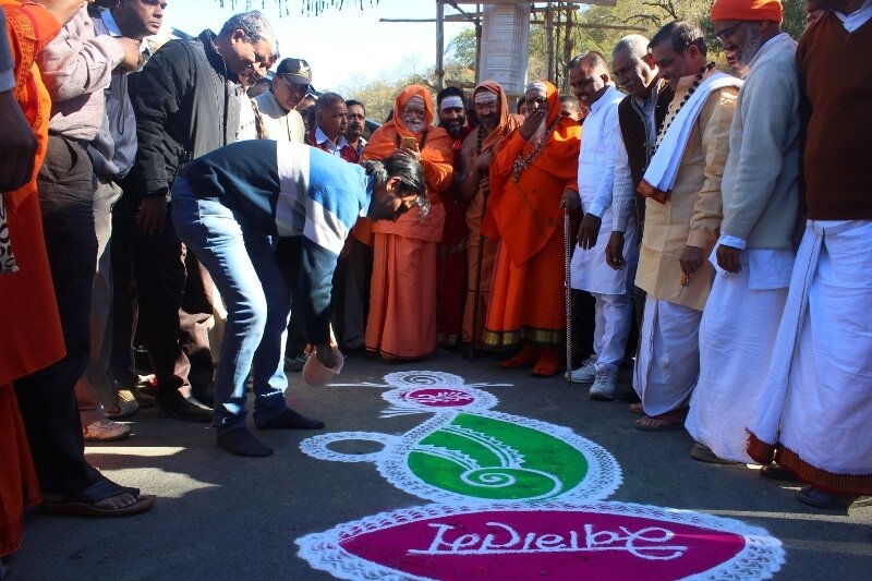 माउन्ट आबू के अधिष्ठाता महर्षि वशिष्ठ के वशिष्ठ द्वार का भव्य उदघाटन
