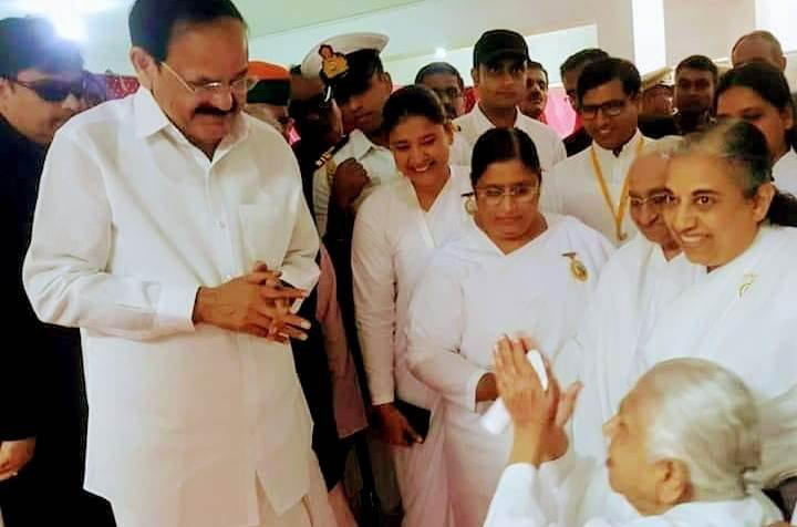 उपराष्ट्रपति वैंकेया नायडू ने  आबूरोड, शांतिवन के वैश्विक सम्मेलन में की शिरकत [देखे विडियो]