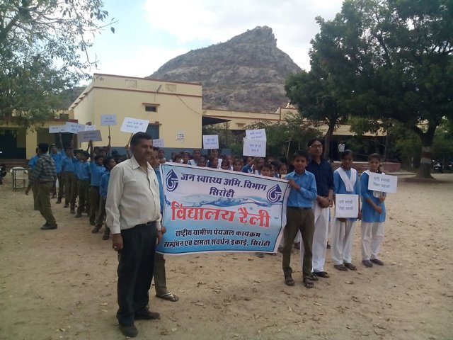 राष्ट्रीय ग्रामीण पेयजल कार्यक्रम पर जागरूकता कार्यशाला आयोजित
