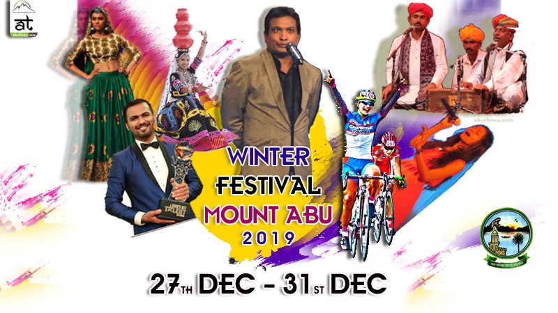 Winter Festival Mount Abu 2019 [27th to 31st All Event Details]