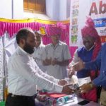 post office stamp exhibition mount abu