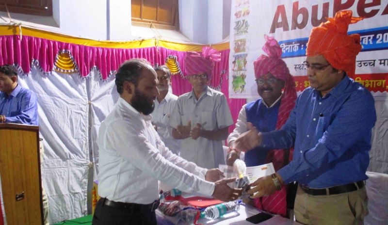 post office stamp exhibition mount abu