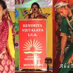 kendriya vidyala mount abu annual day 2017