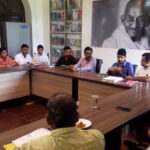 meeting nagar palika